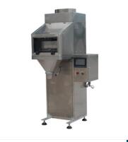 四方包裝機(jī)械生產(chǎn)的包裝秤有什么特點(diǎn)？？