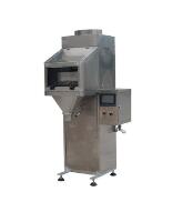 DGS系列單頭包裝秤的用途？