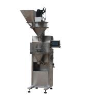 DGS系列螺桿式包裝秤的應用范圍？