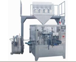  給袋式全自動包裝機有什么不一樣？？