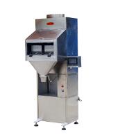 包裝秤的使用壽命怎么決定？？